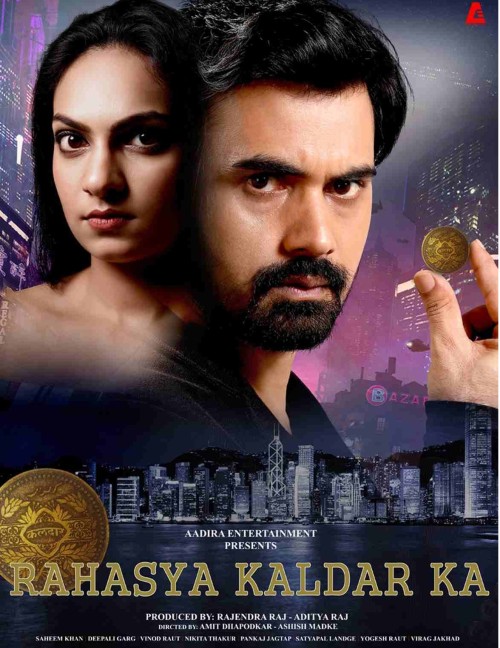 Rahasya Kaldar Ka 2025 Hindi 1080p HDRip.jpg