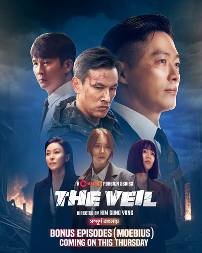 FB IMG 1740674717863.jpg