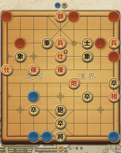 揭棋實戰殘局中局殺局 1.jpg