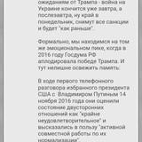 Screenshot 2025 02 28 13 50 11 15 40deb401b9ffe8e1df2f1cc5ba480b12