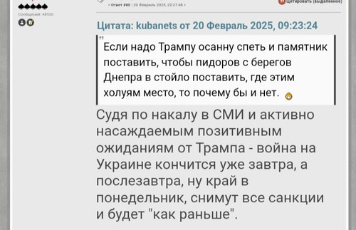 IMG 20250228 135246.jpg