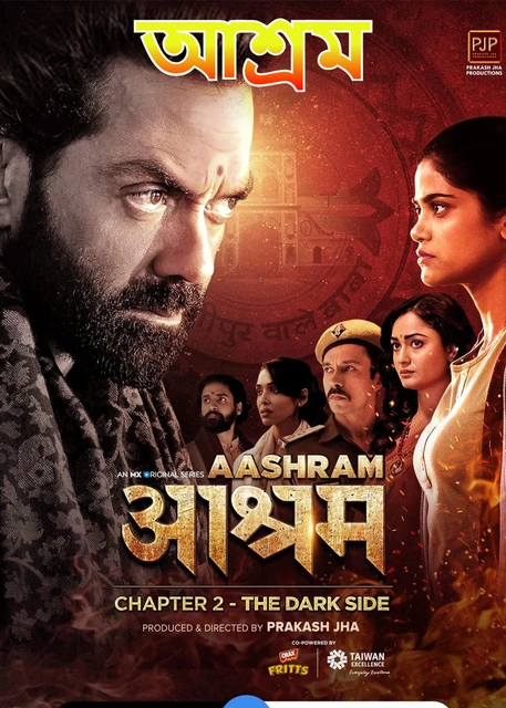 Aashram 2023 S02 Bengali Dubbed ORG MX WEB DL H264 AAC 1080p 720p 480p ESub.webp