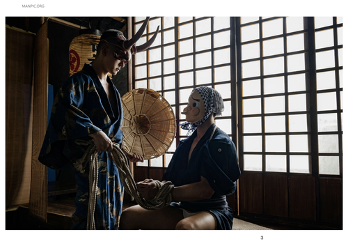 Kora Xperiment No.09 (2).png