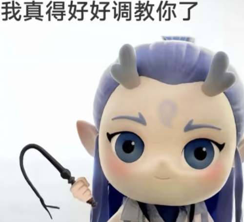 Screenshot 20250508 152814 com.xingin.xhs.png