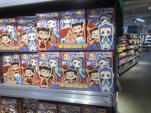 21623A42 DC8A 4635 BDE2 293D7FC9BB1F.jpg