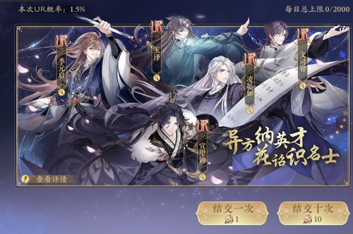 33123539 AE31 4BAF A221 205532967488.jpg