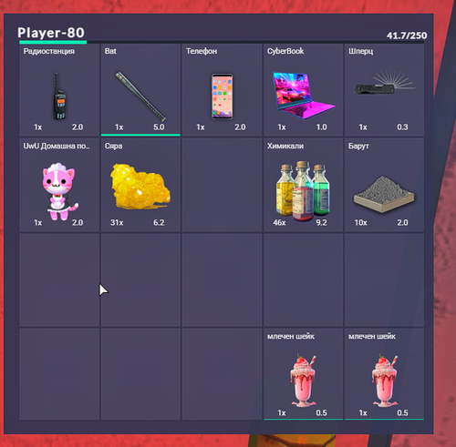 Discord 1nDspu20Pt.png