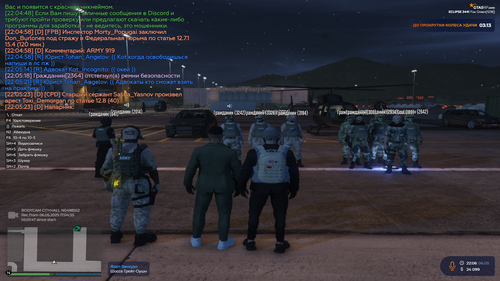 Grand Theft Auto V Screenshot 2025.05.06 22.06.44.44.png