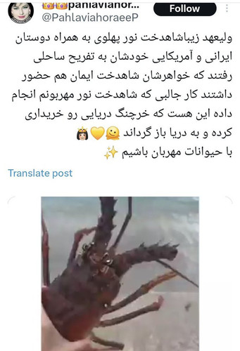 GqRtmqbW8AAoAlT.jpg