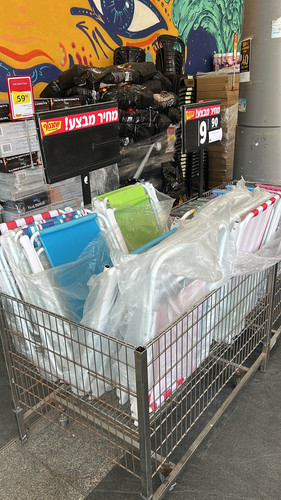 images%2Fimage 1746639247071.jpg