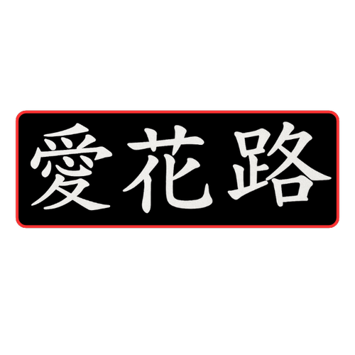 Fyndwise (1).png