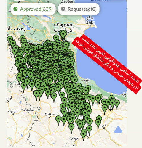 GqX S5tWkAAGPL3.jpg