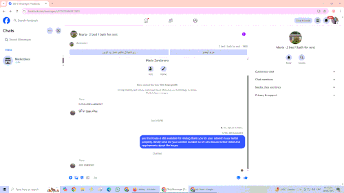 9.gif