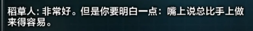 8a3ef9c8 1a91 4fa6 b926 fe1be6efce15.png