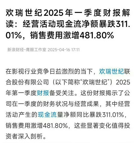 IMG 20250507 095535.jpg