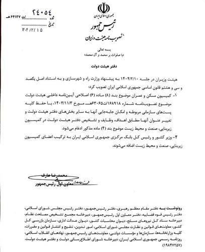 GqM UqdXsAA1B04.jpg