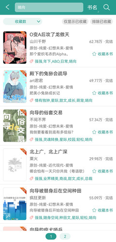 Screenshot 20250509 013355.jpg