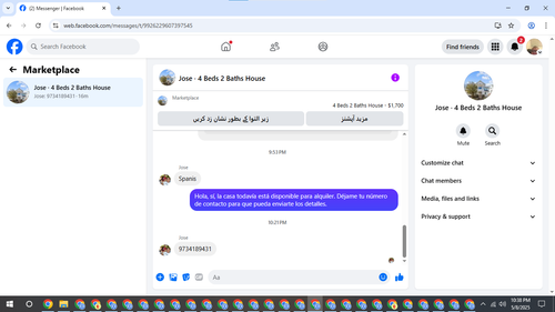 Screenshot 2025 05 08 223849.png