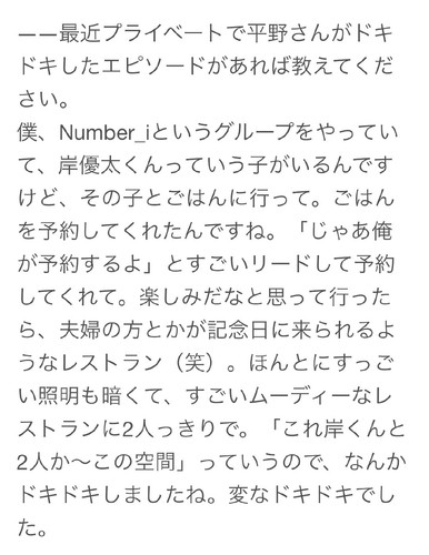 img 174672621367361d10212c769b210ed88ef7eb848e45008bd58f7a697e5de2527f38a5547b9e0 edit 2543862910565.jpg