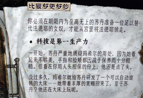 Screenshot 20250508 114134 com.xingin.xhs.png