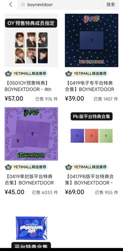 IMG 20250508 112602.jpg