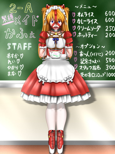 102145987 p2.jpg