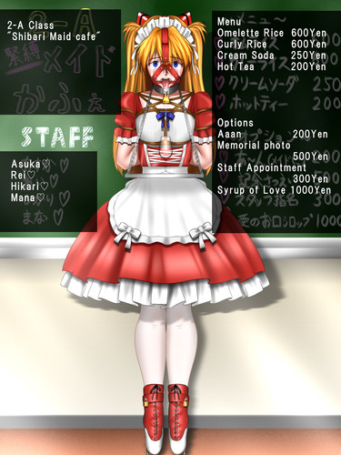 102145987 p1.jpg