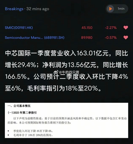 51e1310c35a5.jpg