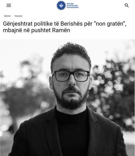 496528242 1116675803807743 977094559880704844 n.jpg?stp=dst jpg s600x600 tt6& nc cat=104&ccb=1 7& nc.jpg