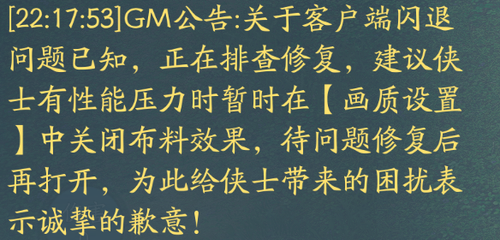 QQ截图20250508221806.png