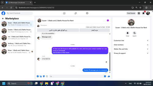 Screenshot 2025 05 08 193749.png