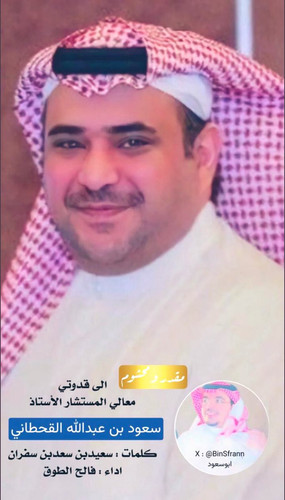 GqZuBD3X0AA63Af.jpg