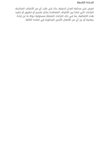 GqX M4UXEAAdnaF.jpg