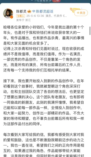 p685619168.webp