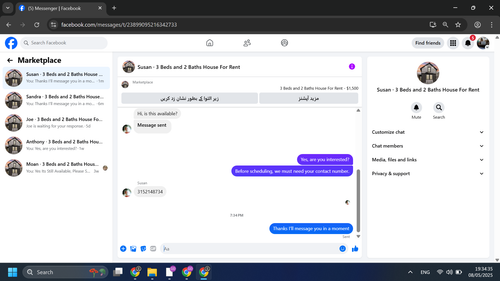 Screenshot 2025 05 08 193437.png
