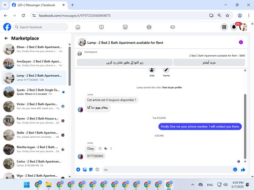 Screenshot 2025 05 07 180354.png