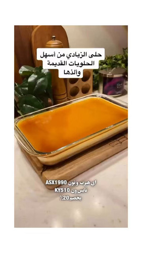 NjZHTWpIYsHrtYsj.jpg