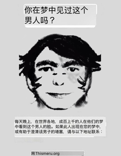 1000101436.png
