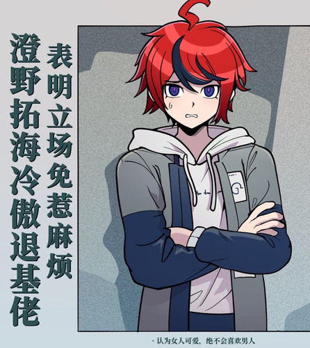 Screenshot 20250502 223405 edit 76758525454727.jpg