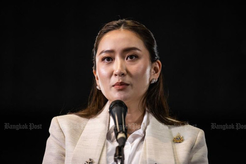 rr88 with thailand.jpg