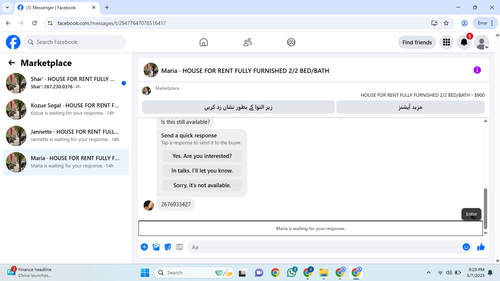 Screenshot 2025 05 07 212935.png