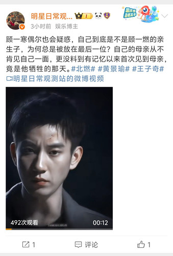 Screenshot 20250508 082626.jpg