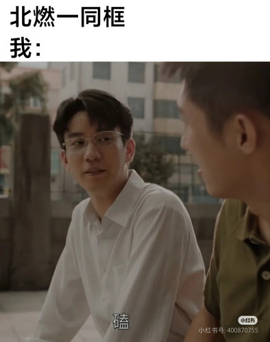 Camera XHS 17466602757171040g008318dkn8js442g5no845kg8bn3un1pf3g.jpg