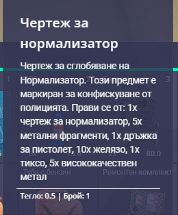 Discord n8QzC07isS.png