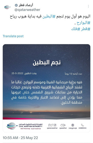 GqU7qfyWEAATTnY.jpg