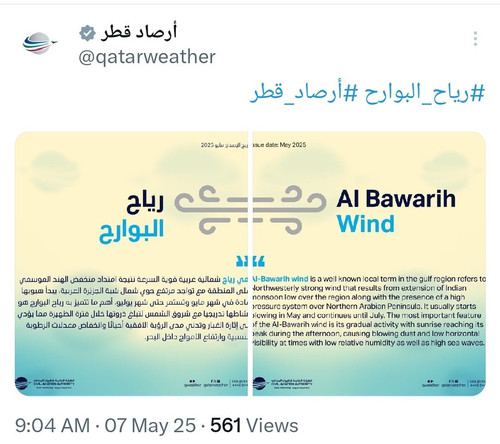 GqU7qavWkAE AQi.jpg