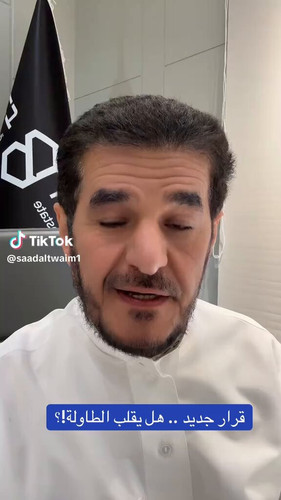 nEk6d9m icUFKl5C.jpg