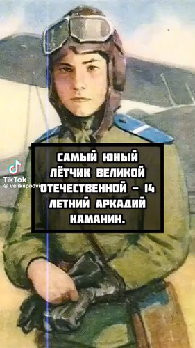 q4 sMr5WqhOsTJ I.jpg