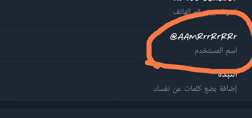 Screenshot ٢٠٢٥ ٠٥ ٠٧ ٢٢ ٣٤ ١٧ ٣٧٣ edit org.telegram.messenger.jpg