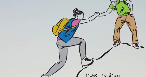 GqV788KbIAArc97.jpg